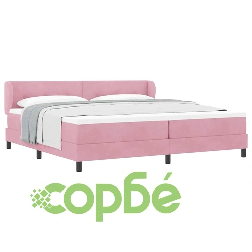 Легло тип Box Spring с матрак розово 200x200 см кадифе ➤ топ цена ➤ sorbe.bg