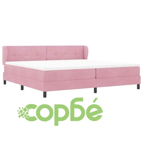 Легло тип Box Spring с матрак розово 200x200 см кадифе ➤ топ цена ➤ sorbe.bg