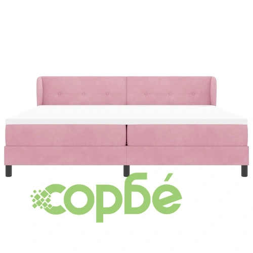 Легло тип Box Spring с матрак розово 200x200 см кадифе ➤ топ цена ➤ sorbe.bg