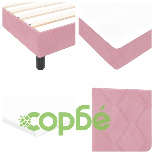 Легло Box Spring с матрак розово 140x200 см кадифе ➤ топ цена ➤ sorbe.bg
