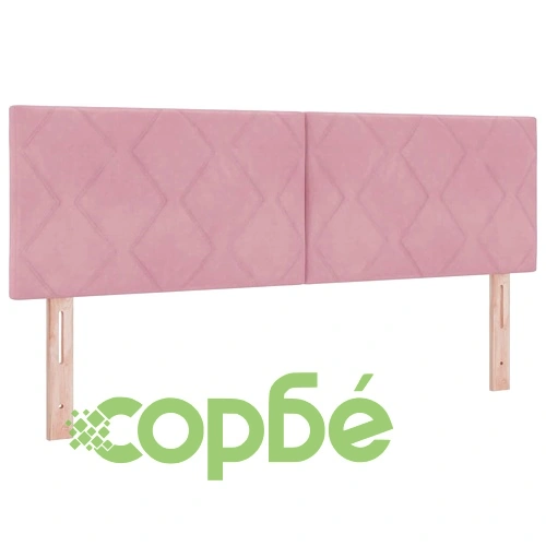 Легло Box Spring с матрак розово 140x200 см кадифе ➤ топ цена ➤ sorbe.bg