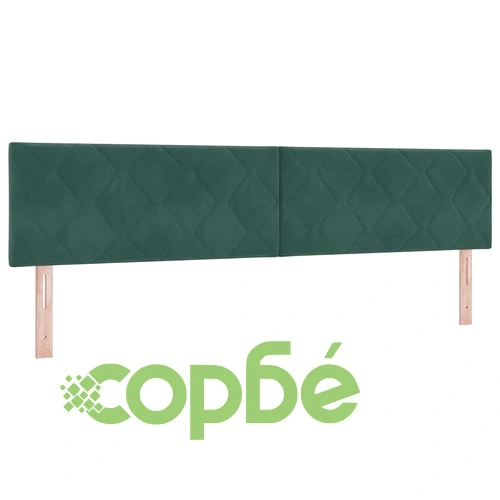 Box Spring легло с матрак тъмнозелено 200x200 см кадифе ➤ топ цена ➤ sorbe.bg