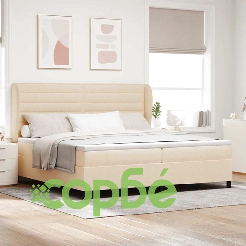 Легло с пружинирана основа и матрак 200x200 см крем текстил ➤ топ цена ➤ sorbe.bg