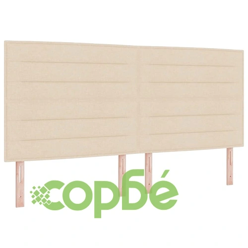 Легло с пружинирана основа и матрак 200x200 см крем текстил ➤ топ цена ➤ sorbe.bg