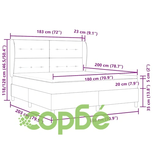 Кутия със спална основа и матрак от текстил, тъмно сив/крем, 90x190 см ➤ топ цена ➤ sorbe.bg
