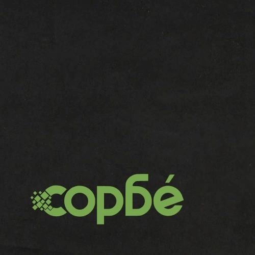 Легло с пружинирана основа и матрак от кадифе - черно 100x200 см ➤ топ цена ➤ sorbe.bg