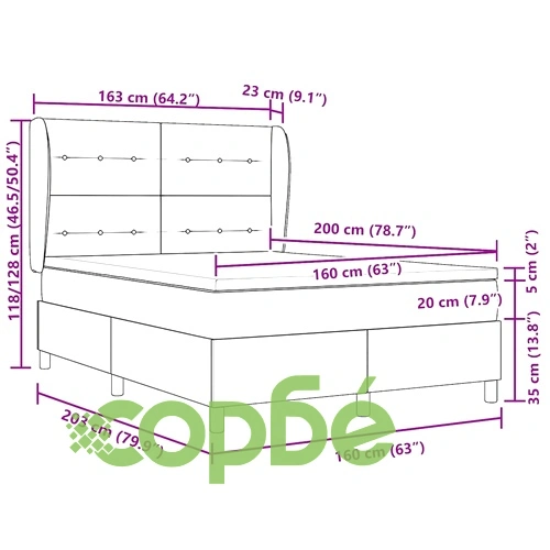 Легло с пружинирана основа, тъмнозелено, 160x200 см, кадифе ➤ топ цена ➤ sorbe.bg