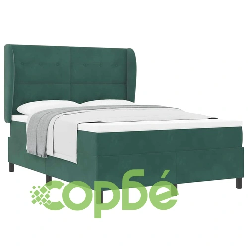 Легло с пружинирана основа, тъмнозелено, 160x200 см, кадифе ➤ топ цена ➤ sorbe.bg