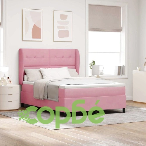Легло с пружинирана основа и матрак розово 160x200 см кадифе ➤ топ цена ➤ sorbe.bg