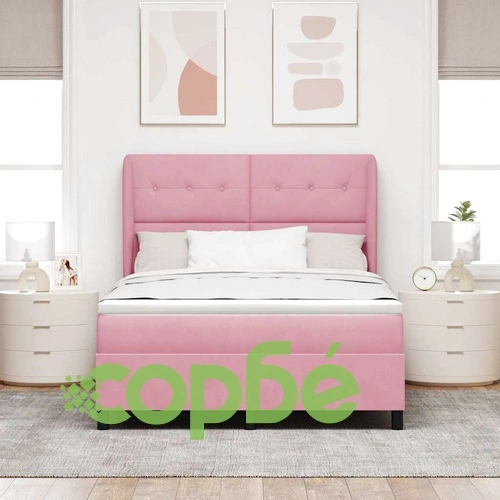 Легло с пружинирана основа и матрак розово 160x200 см кадифе ➤ топ цена ➤ sorbe.bg