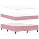 Легло с пружинирана основа и матрак розово 160x200 см кадифе