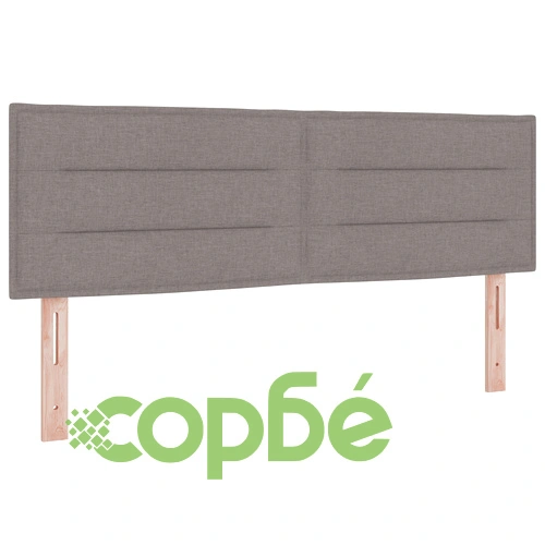 Box Spring легло с матрак от текстил в цвят таупе 140x200 см с регулируема табла ➤ топ цена ➤ sorbe.bg
