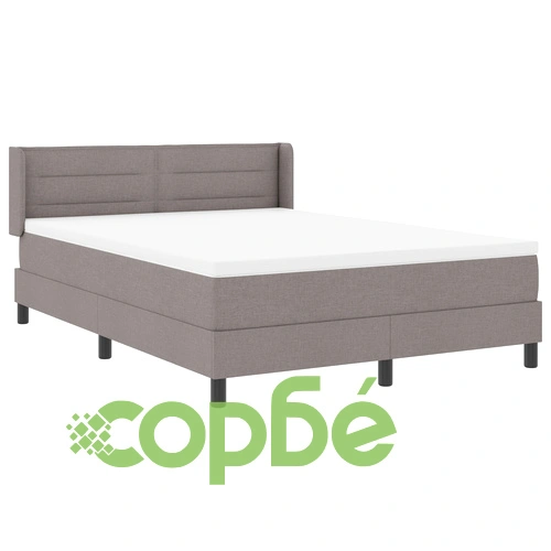 Box Spring легло с матрак от текстил в цвят таупе 140x200 см с регулируема табла ➤ топ цена ➤ sorbe.bg