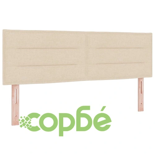 Континентално легло с матрак от тъкан крем 140x200 см ➤ топ цена ➤ sorbe.bg