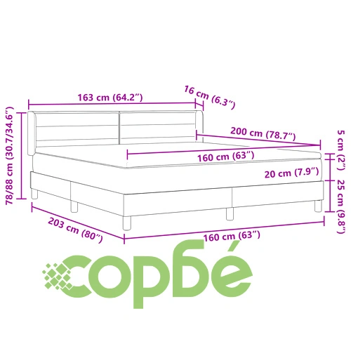 Легло с кутия-спринг и матрак 160x200 см, Кремава текстилна тапицерия ➤ топ цена ➤ sorbe.bg