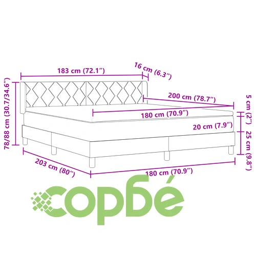 Капутно легло с матрак 180x200 см, тапицерия в цвят таупе, текстилна дамаска ➤ топ цена ➤ sorbe.bg