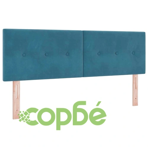 Легло с пружини и матрак от кадифе тъмносиньо 140x190 см ➤ топ цена ➤ sorbe.bg