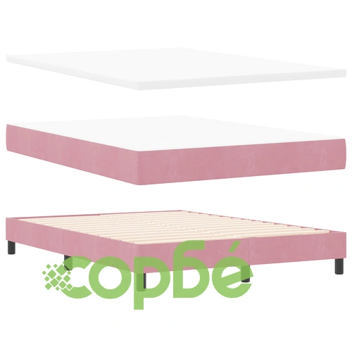 Легло с матрак от розово кадифе 160x200 см с джобни пружини ➤ топ цена ➤ sorbe.bg