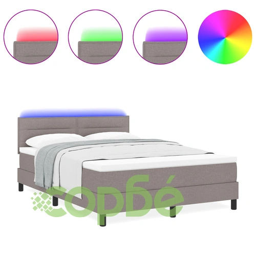 Легло с матрак от полиестер, светлосиво, 140 x 200 см, с LED осветление ➤ топ цена ➤ sorbe.bg