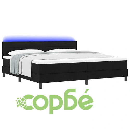 Пружинно легло с матрак и LED осветление - Черен тъкан материал 200x200 см ➤ топ цена ➤ sorbe.bg