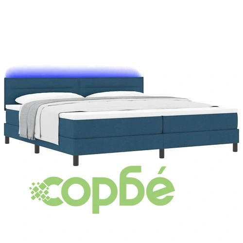 Легло с пружинна основа и матрак със LED осветление синьо 200x200 см текстил ➤ топ цена ➤ sorbe.bg