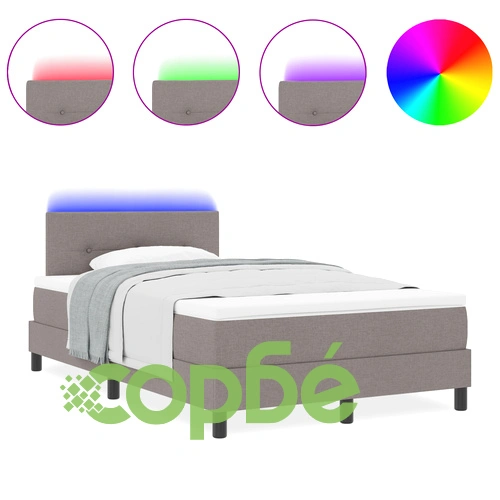 Легло с кутия, матрак и LED осветление 120x190 см, тъкан, таупе ➤ топ цена ➤ sorbe.bg