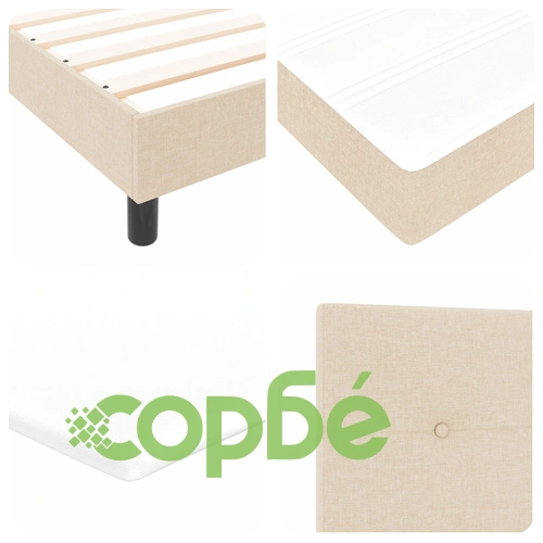 Легло с кутия, матрак и LED осветление в кремав цвят, 120x190 см, текстилна тапицерия ➤ топ цена ➤ sorbe.bg