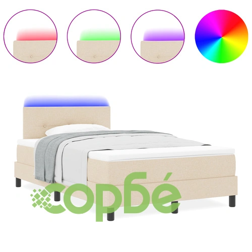 Легло с кутия, матрак и LED осветление в кремав цвят, 120x190 см, текстилна тапицерия ➤ топ цена ➤ sorbe.bg