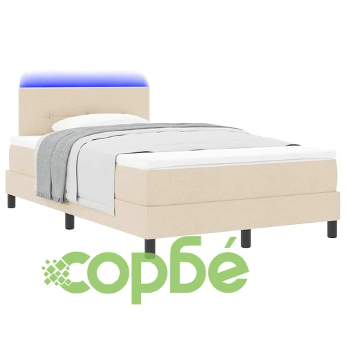 Легло с пружинирана основа и матрак с LED осветление крем 120x200 см текстил ➤ топ цена ➤ sorbe.bg