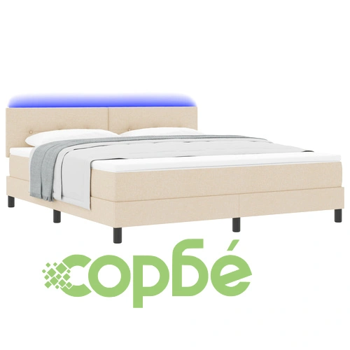 Луксозно легло с пружина, матрак и LED осветление - 180x200 см кремаво текстил ➤ топ цена ➤ sorbe.bg