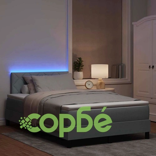 Легло с пружинирана основа и LED осветление светлосиво 120x190 см текстил ➤ топ цена ➤ sorbe.bg