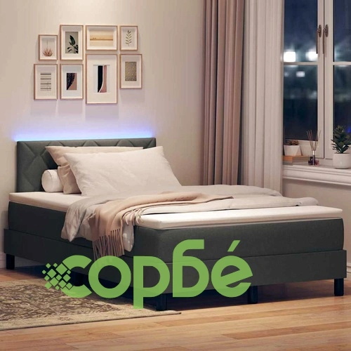 Легло с пружинна основа и матрак с LED тъмносиво 120x200 см текстил ➤ топ цена ➤ sorbe.bg