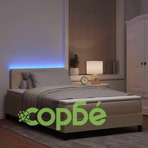 Легло с пружинна основа и матрак с LED осветление крем 120x200 см текстил ➤ топ цена ➤ sorbe.bg