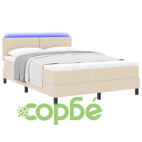 Легло с пружинирана основа и матрак с LED осветление крем 140x190 см текстил ➤ топ цена ➤ sorbe.bg