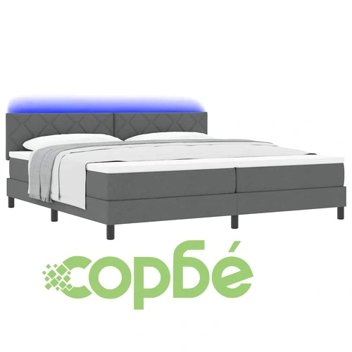 Легло с пружинирана основа и матрак с LED осветление тъмносиво 200x200 см текстил ➤ топ цена ➤ sorbe.bg