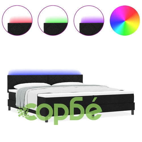 Легло с пружини и матрак с LED осветление 200x200 см, черен текстил ➤ топ цена ➤ sorbe.bg