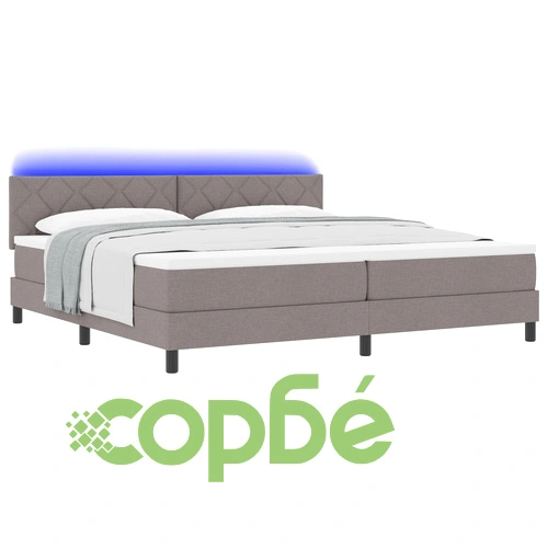 Кутия легло с матрак и LED осветление, таупе, тъкан материал, 200x200 см ➤ топ цена ➤ sorbe.bg