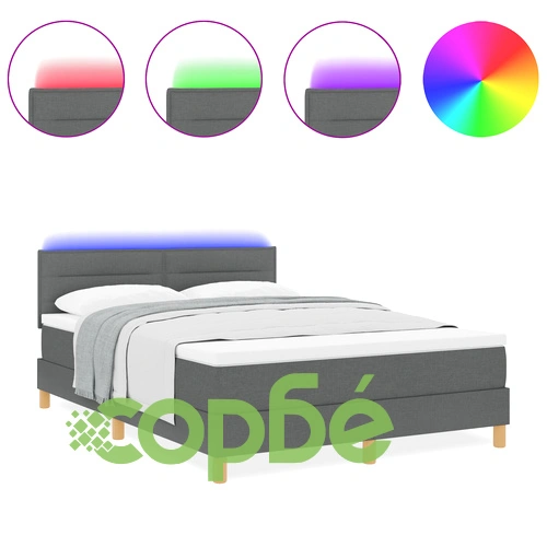 Легло с матрак и LED осветление 140x200 см - Тъмно сиво, Тъкан ➤ топ цена ➤ sorbe.bg