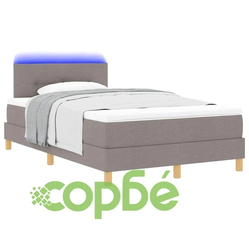 Легло с пружинирана основа и матрак с LED осветление Таупе 120x190 см текстил ➤ топ цена ➤ sorbe.bg