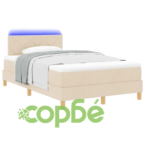 Легло с пружинирана основа и матрак с LED осветление крем 120x190 см текстил ➤ топ цена ➤ sorbe.bg