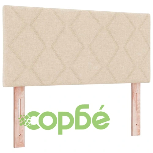 Легло с пружинирана основа и матрак с LED осветление крем 120x190 см текстил ➤ топ цена ➤ sorbe.bg