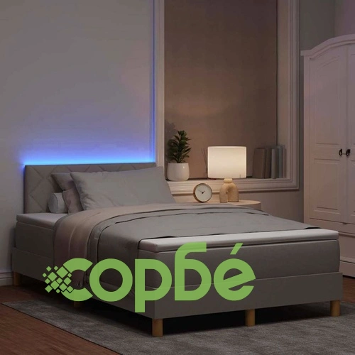 Легло с пружинирана основа и матрак с LED осветление Таупе 120x200 см текстил ➤ топ цена ➤ sorbe.bg