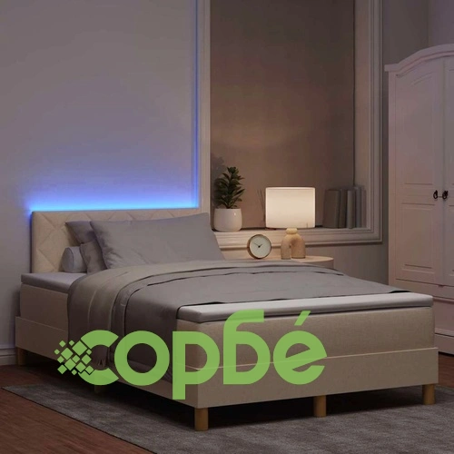 Легло с пружинирана основа и матрак с LED осветление 120x200 см крем текстил ➤ топ цена ➤ sorbe.bg