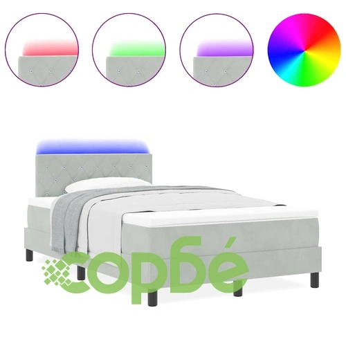 Легло с пружинирана основа и матрак с LED осветление 120x200 см кадифе светлосиво ➤ топ цена ➤ sorbe.bg