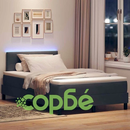 Легло с пружинирана основа и матрак тъмносиво 120x200 см кадифе с LED осветление ➤ топ цена ➤ sorbe.bg
