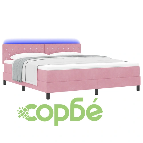 Луксозно легло с матрак и LED осветление, 180x200 см, розов велур ➤ топ цена ➤ sorbe.bg