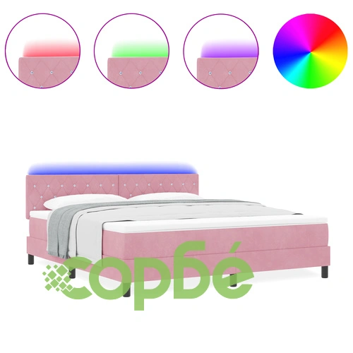 Луксозно легло с матрак и LED осветление, 180x200 см, розов велур ➤ топ цена ➤ sorbe.bg