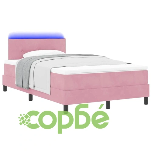 Легло с пружинирана основа и матрак с LED осветление 120x200 см розово кадифе ➤ топ цена ➤ sorbe.bg