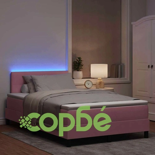 Легло с пружинирана основа и матрак с LED осветление 120x200 см розово кадифе ➤ топ цена ➤ sorbe.bg