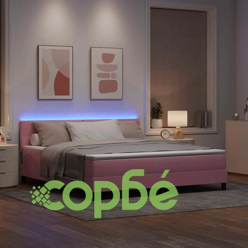 Легло с пружинирана основа и матрак с LED осветление 180x200 см розово кадифе ➤ топ цена ➤ sorbe.bg